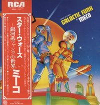 MECO_MUSIC+INSPIRED+BY+STAR+WARS+AND+OTHER+GALACTIC+FUNK-343925.jpg